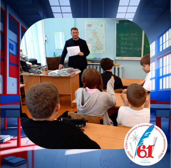 Всемирный день здоровья.